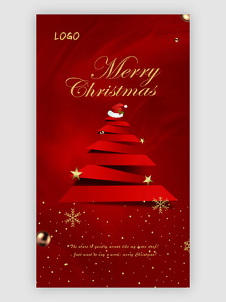 红色创意圣诞祝福卡片圣诞贺卡圣诞节圣诞英文贺卡